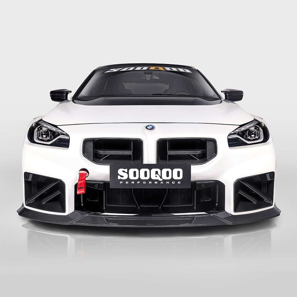 Carbon Frontlippe im SQ-C-Style passend für BMW M2 G87 inkl. LCI, Echtcarbon - Getsdowned