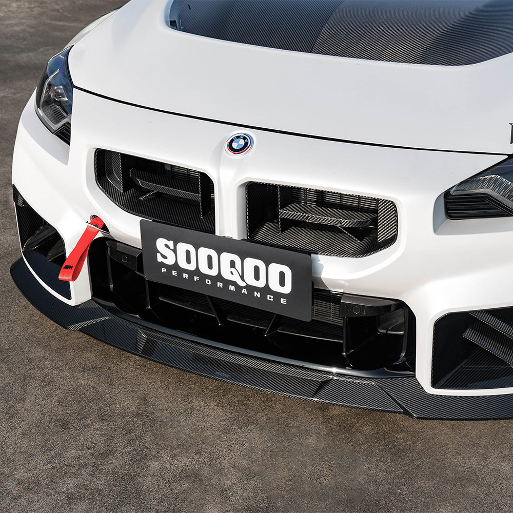 Carbon Frontlippe SQ-C passend für BMW M2 G87 (inkl. LCI)