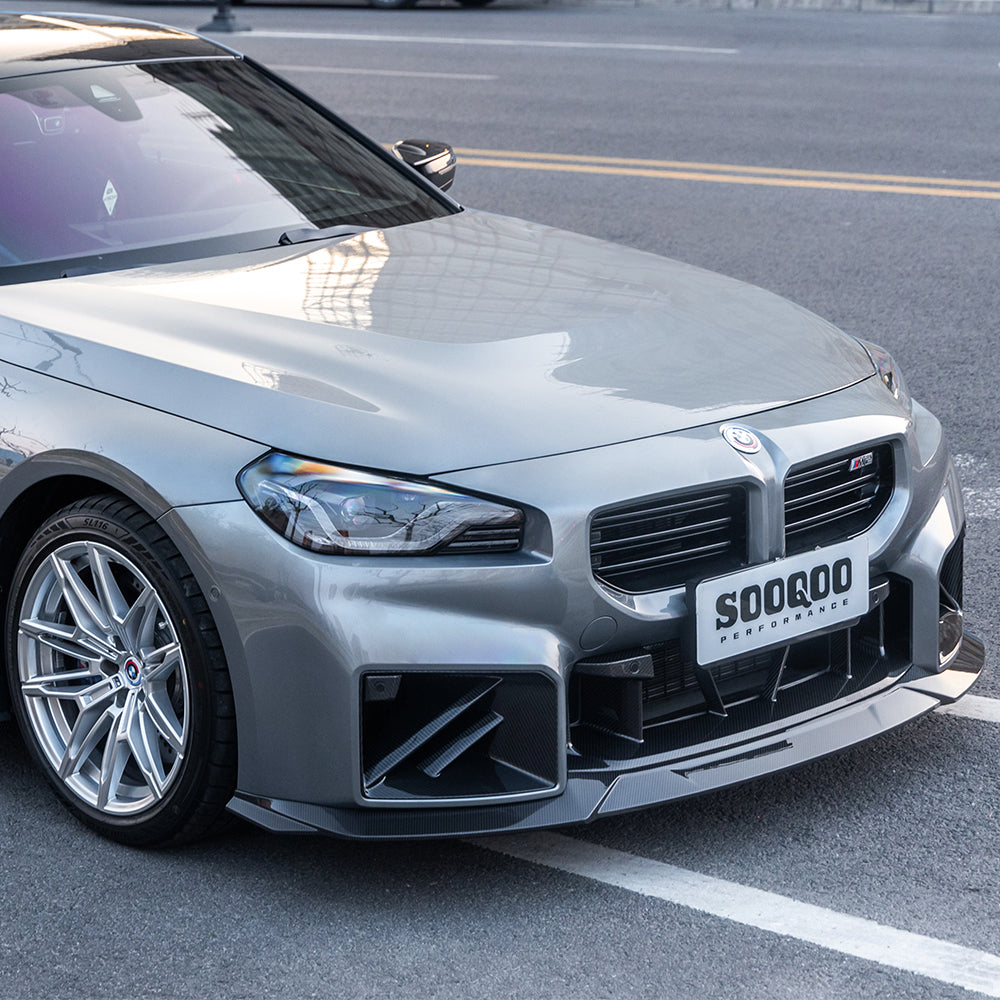 Carbon Frontlippe im SQ-C-Style passend für BMW M2 G87 inkl. LCI, Echtcarbon - Getsdowned