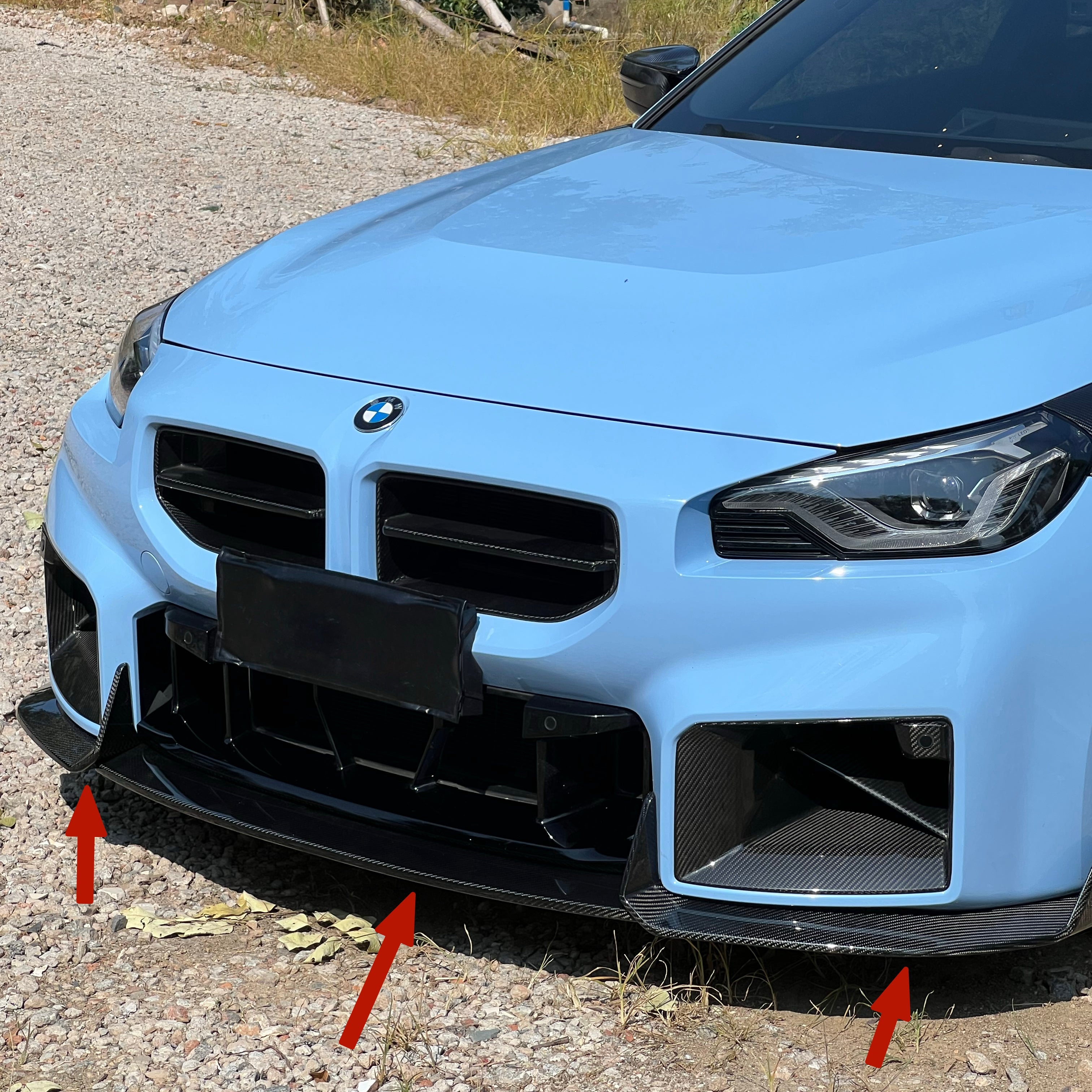 Dry Carbon Frontlippe passend für BMW M2 G87 inkl. LCI VA1 - Getsdowned