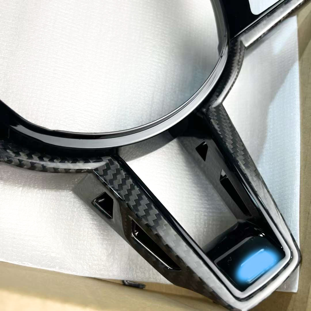 Carbon Lenkrad Spange passend für BMW M2/M3/M4 G87 G80 G81 G82 G83 LCI - Getsdowned