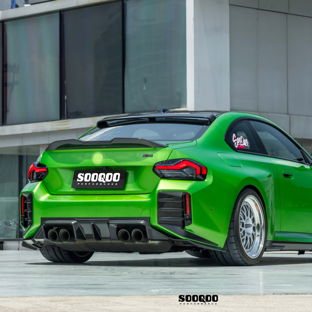 Dry Carbon Heckdiffusor SQ-B passend für BMW M2 G87 inkl. LCI - Getsdowned