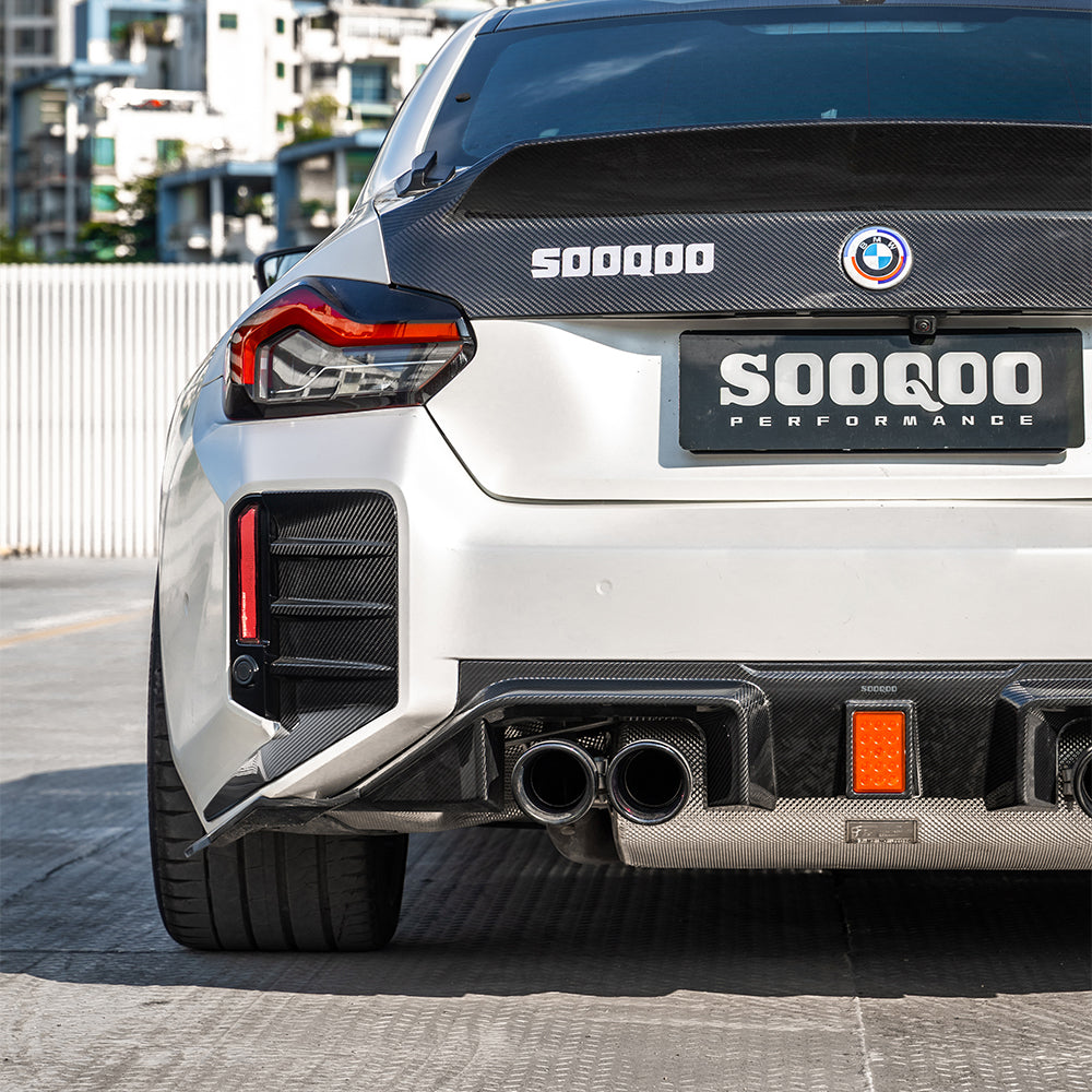 Dry Carbon Heckdiffusor SQ-B passend für BMW M2 G87 inkl. LCI - Getsdowned