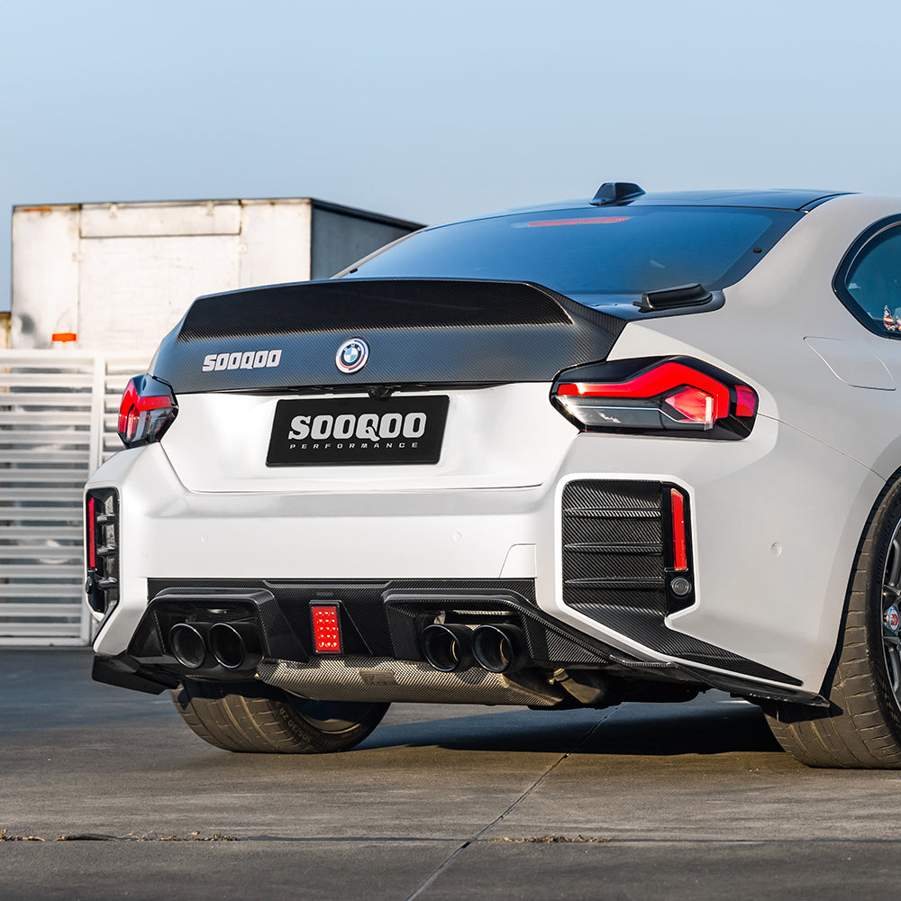 Dry Carbon Heckdiffusor SQ-B passend für BMW M2 G87 inkl. LCI - Getsdowned