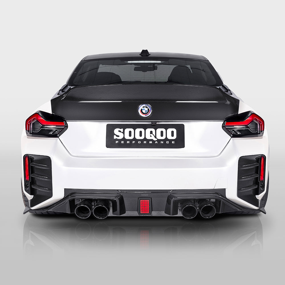 Dry Carbon Heckdiffusor SQ-B passend für BMW M2 G87 inkl. LCI - Getsdowned