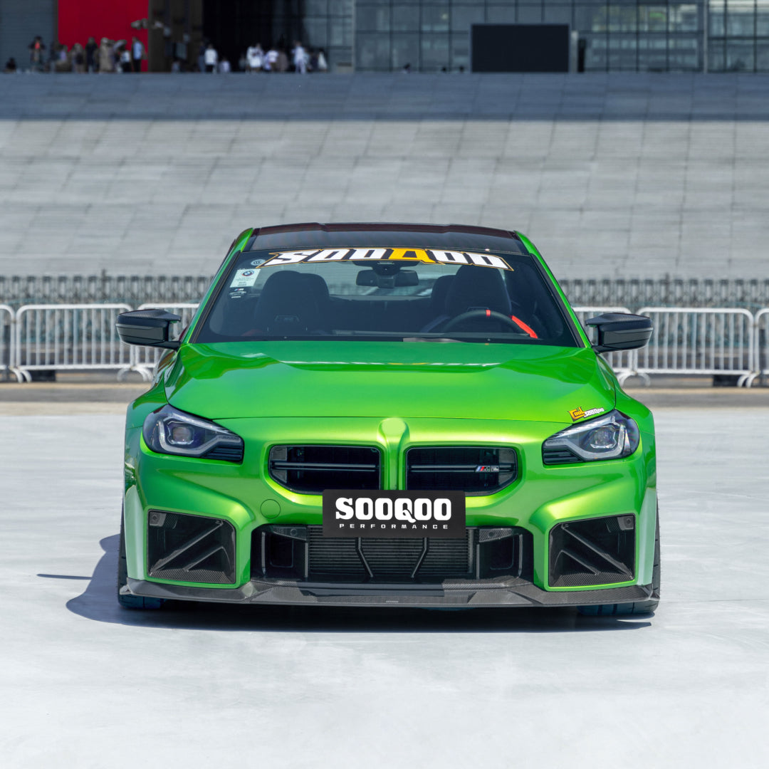 Dry Carbon Kühlergrill Nieren passend für BMW M2 G87 inkl. LCI SQ-C Style - Getsdowned