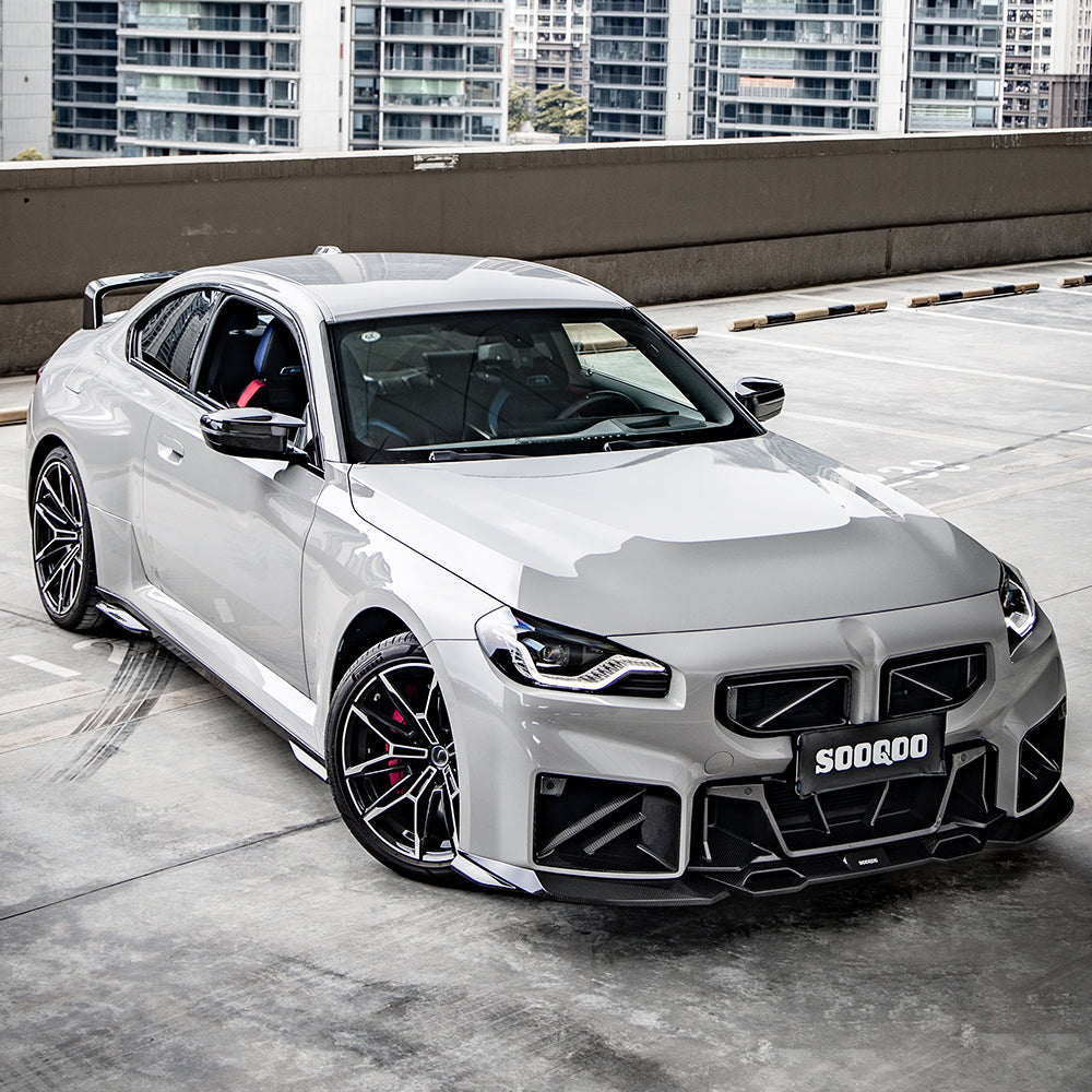 Dry Carbon Front Kühlergrill passend für BMW M2 G87 - Sonderpreis - nur Kompatibel mit SOOQOO FRONTLIPPE - Getsdowned
