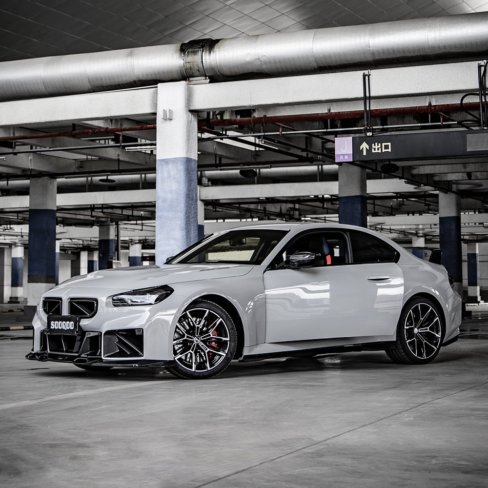Dry Carbon Seitenschweller passend für BMW M2 G87 - Getsdowned