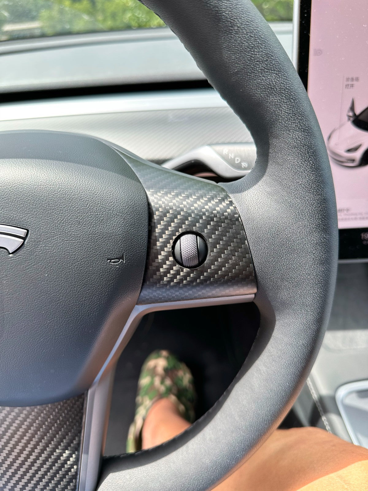 DRY CARBON Performance Lenkrad Blenden Performance im Satz für TESLA MODEL 3 MODEL Y