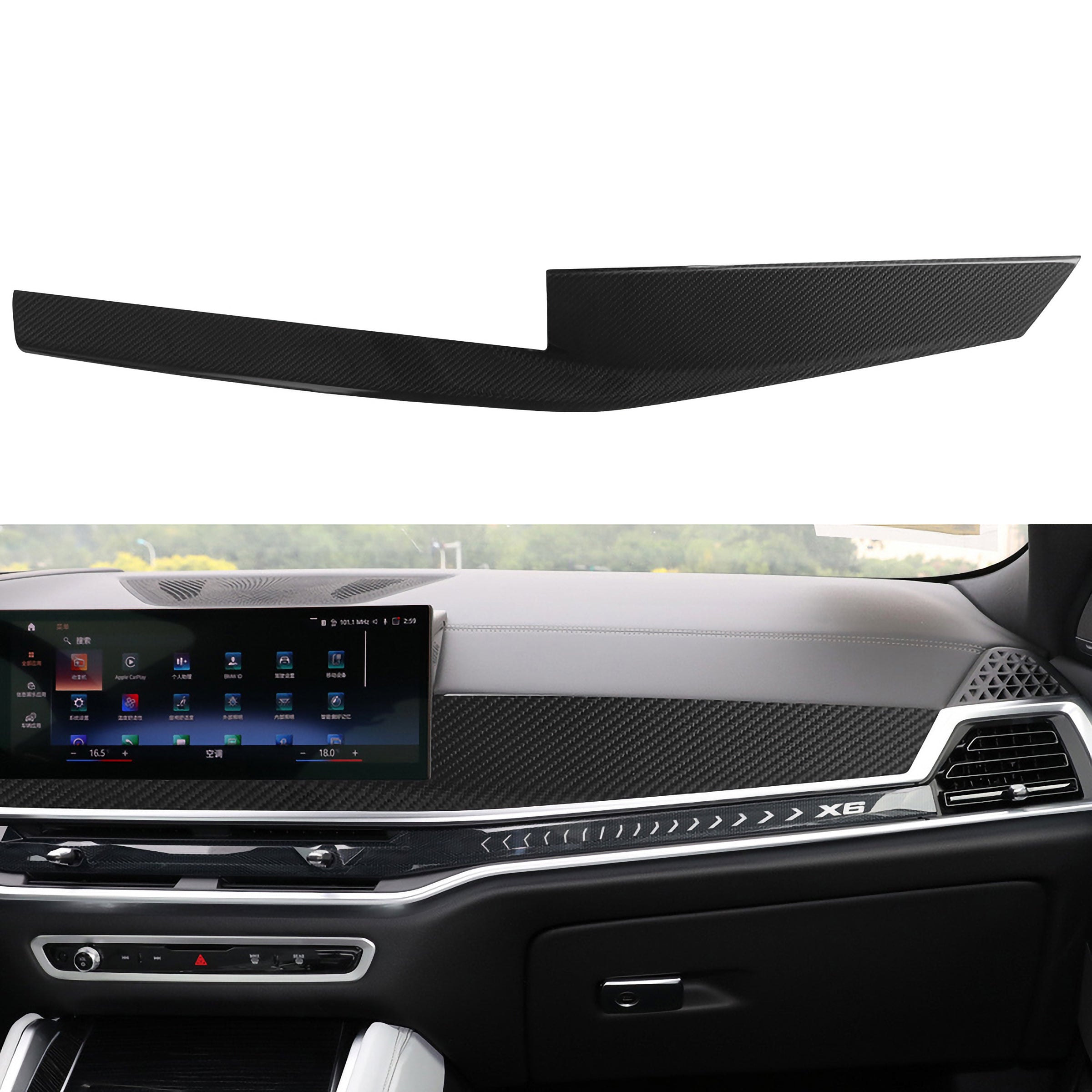 Dry Carbon Mittelkonsolen Set passend für BMW X6 G06 LCI / X6M F96 LCI (10-teilig)