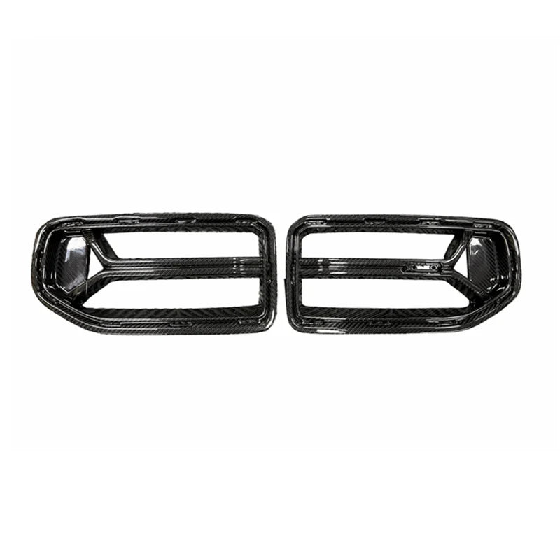 Carbon Fiber Grill  passend für BMW M2 G87