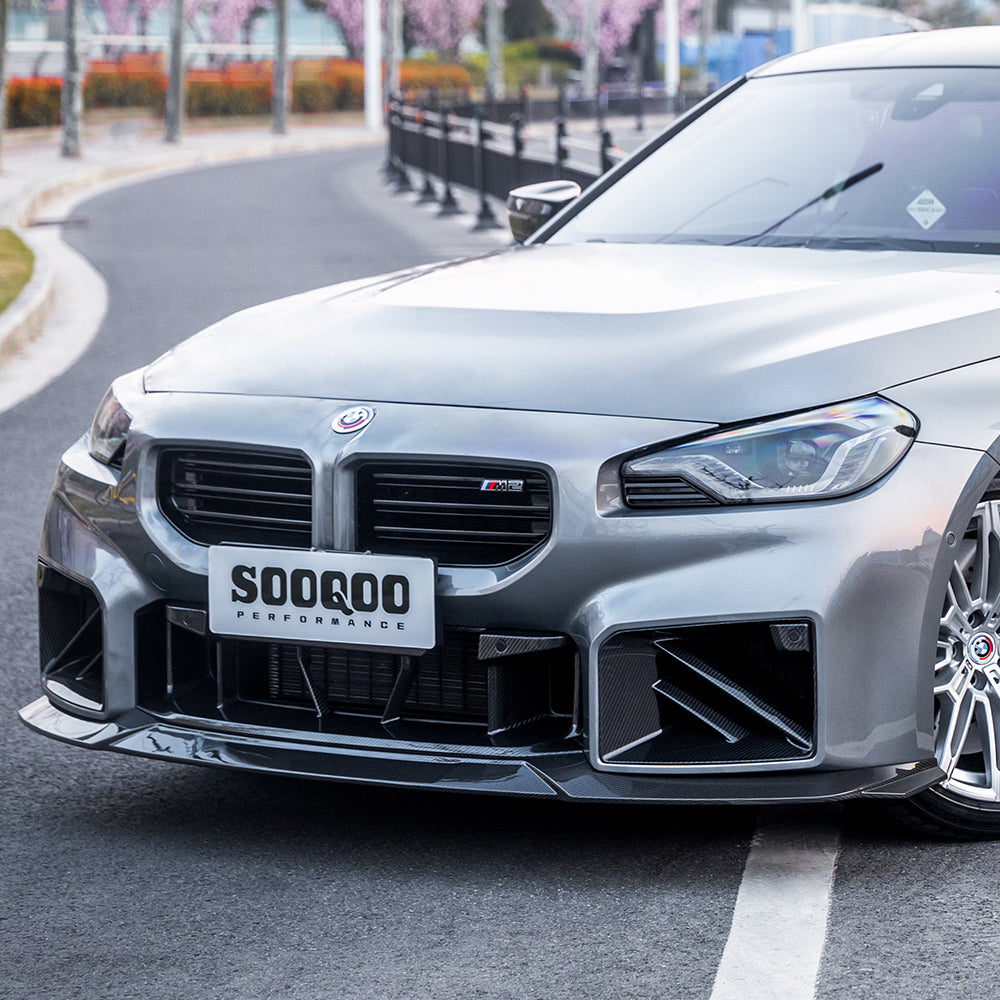 Carbon Frontlippe im SQ-C-Style passend für BMW M2 G87 inkl. LCI, Echtcarbon - Getsdowned