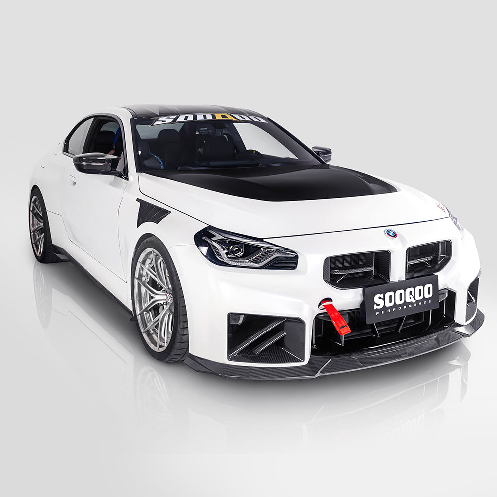 Carbon Frontlippe im SQ-C-Style passend für BMW M2 G87 inkl. LCI, Echtcarbon - Getsdowned