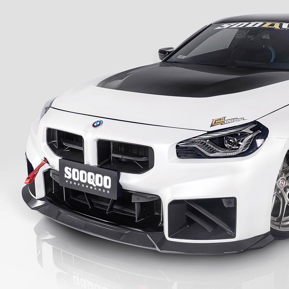 Carbon Frontlippe im SQ-C-Style passend für BMW M2 G87 inkl. LCI, Echtcarbon - Getsdowned
