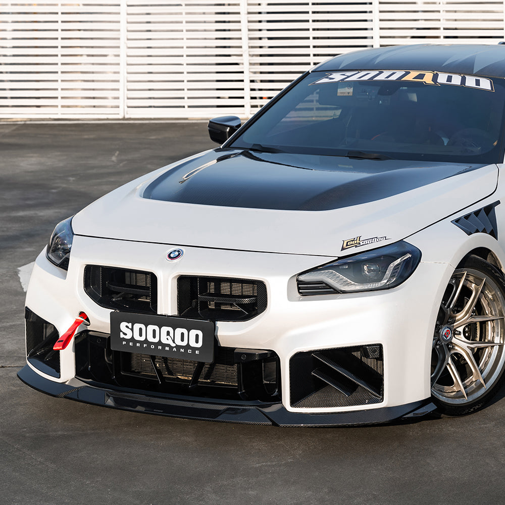 Carbon Frontlippe im SQ-C-Style passend für BMW M2 G87 inkl. LCI, Echtcarbon - Getsdowned