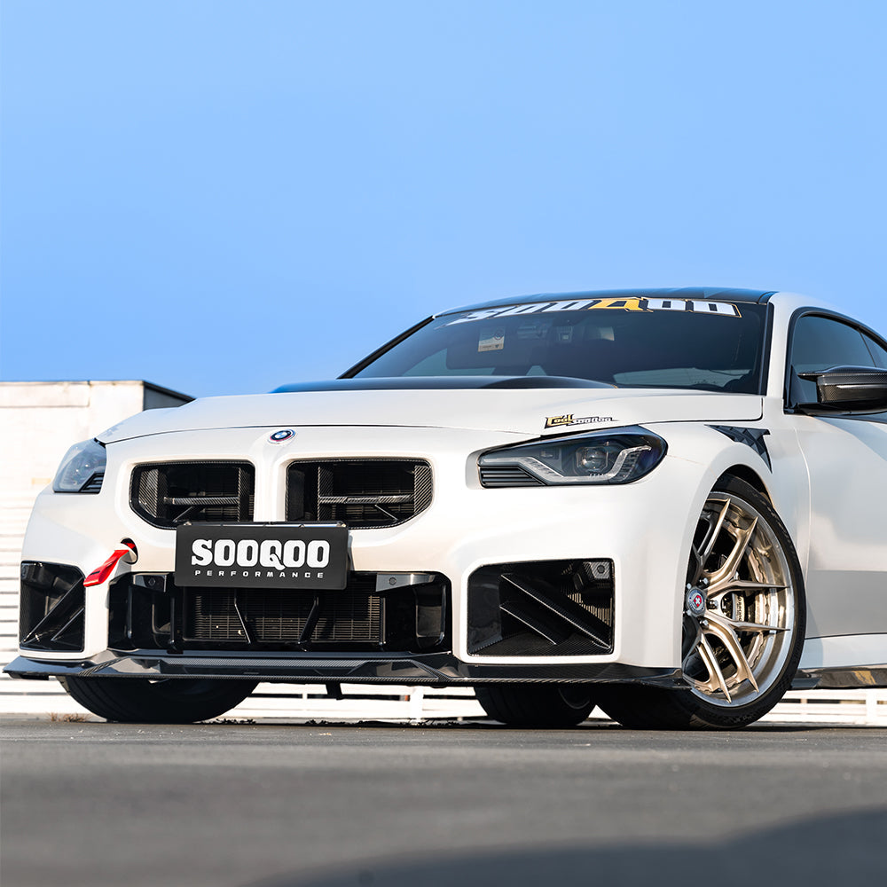 Carbon Frontlippe im SQ-C-Style passend für BMW M2 G87 inkl. LCI, Echtcarbon - Getsdowned