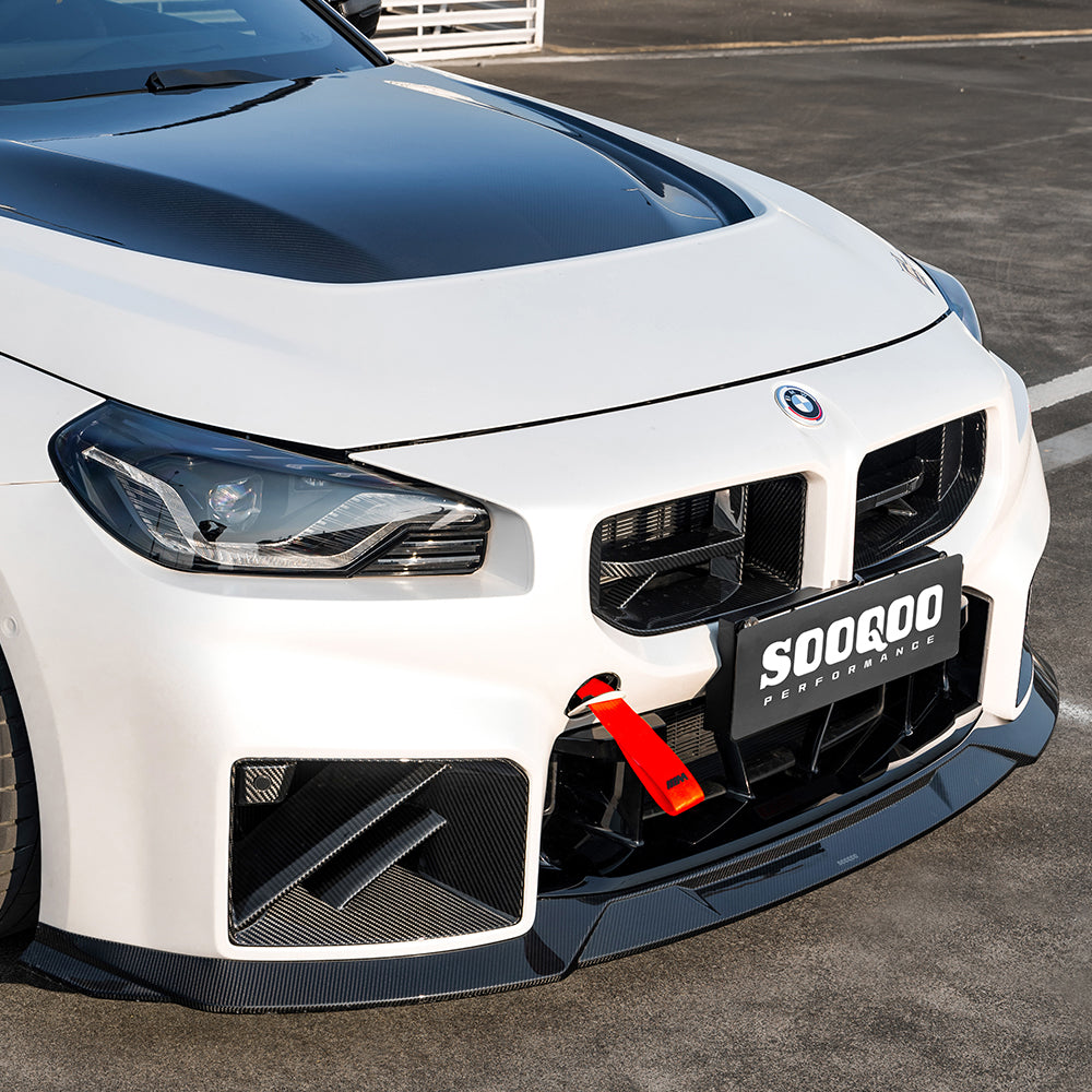 Carbon Frontlippe im SQ-C-Style passend für BMW M2 G87 inkl. LCI, Echtcarbon - Getsdowned