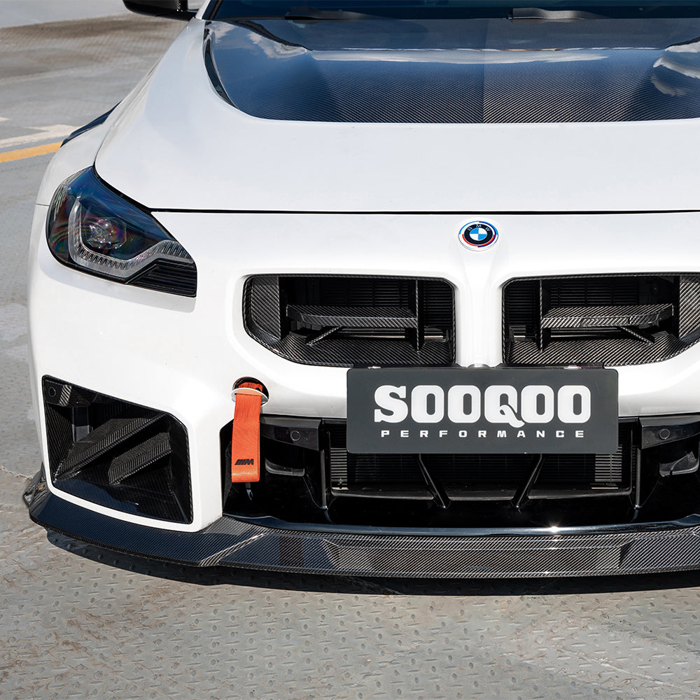 Carbon Frontlippe im SQ-C-Style passend für BMW M2 G87 inkl. LCI, Echtcarbon - Getsdowned