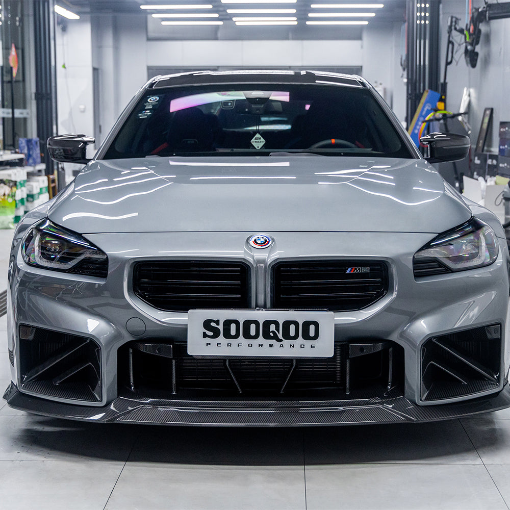 Carbon Frontlippe im SQ-C-Style passend für BMW M2 G87 inkl. LCI, Echtcarbon - Getsdowned