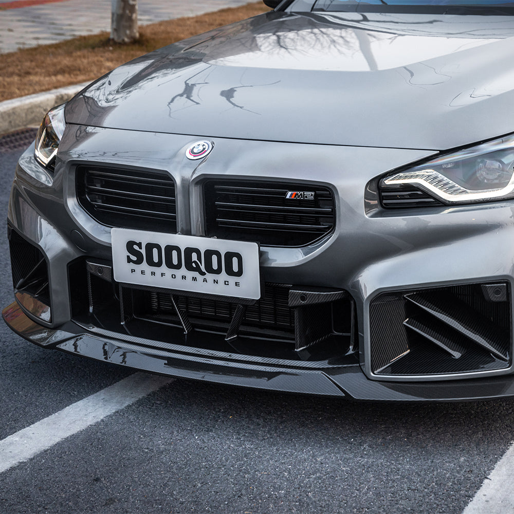 Carbon Frontlippe im SQ-C-Style passend für BMW M2 G87 inkl. LCI, Echtcarbon - Getsdowned