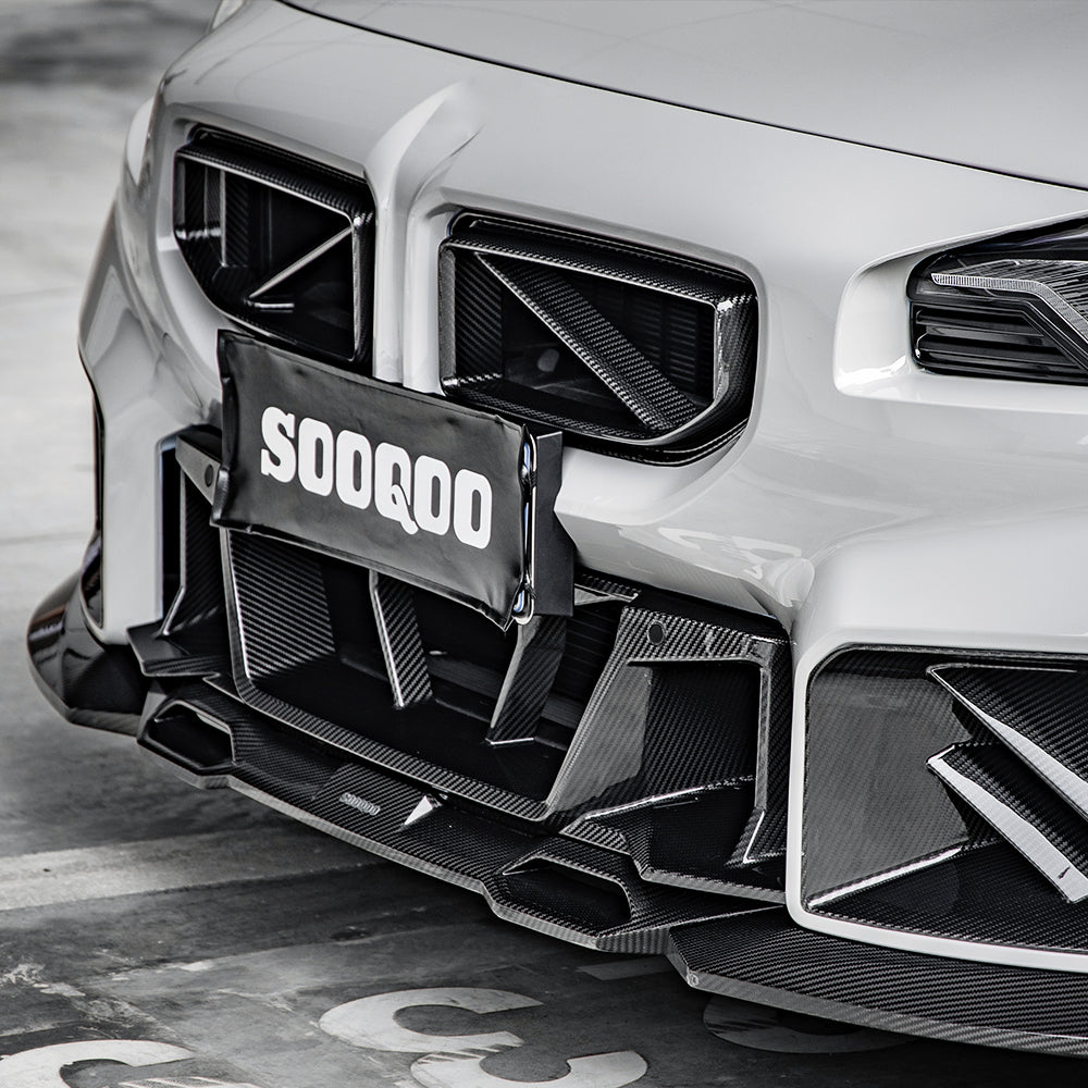 Dry Carbon Front Kühlergrill für BMW M2 G87 - Sonderpreis - nur Kompatibel mit SOOQOO FRONTLIPPE