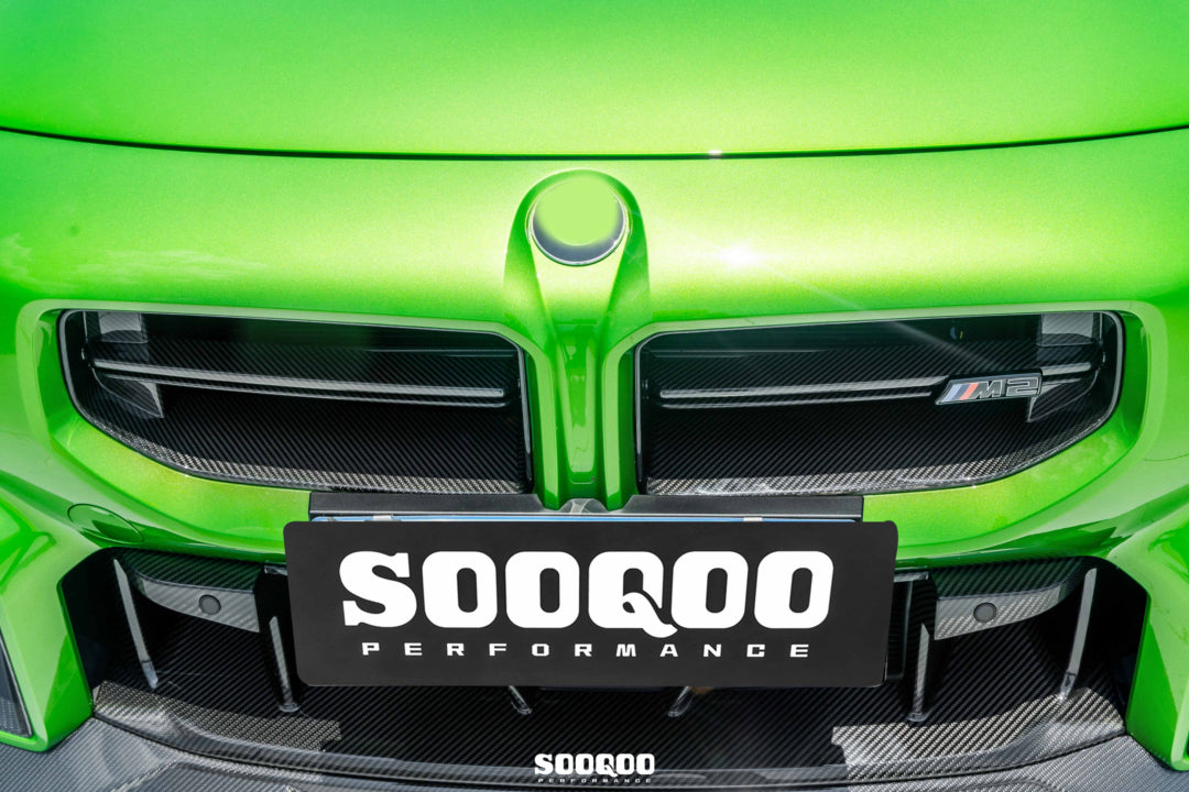 Dry Carbon Kühlergrill Nieren für BMW M2 G87 inkl. LCI SQ-C Style