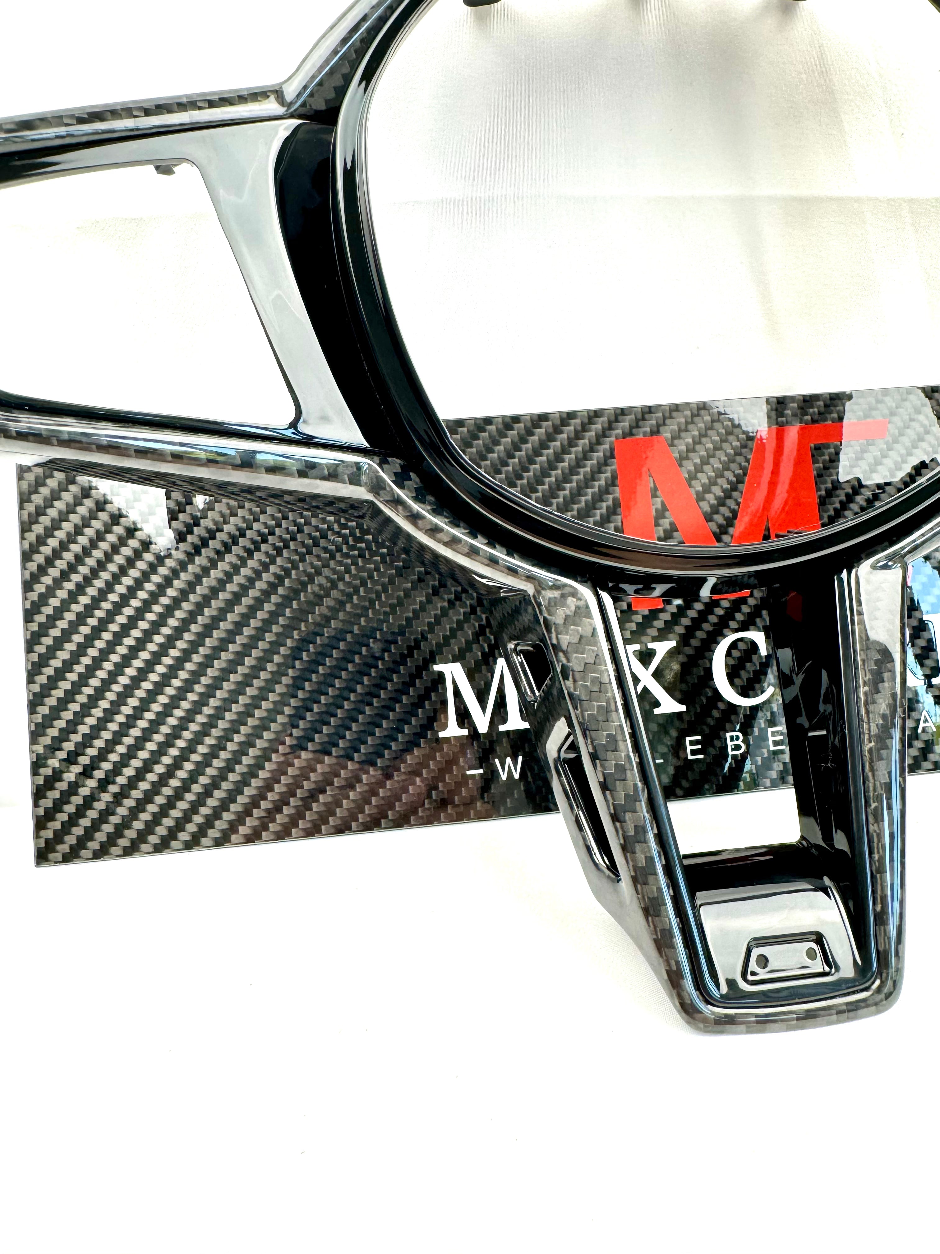 Carbon Lenkrad Spange passend für BMW M2/M3/M4 G87 G80 G81 G82 G83 LCI - Getsdowned