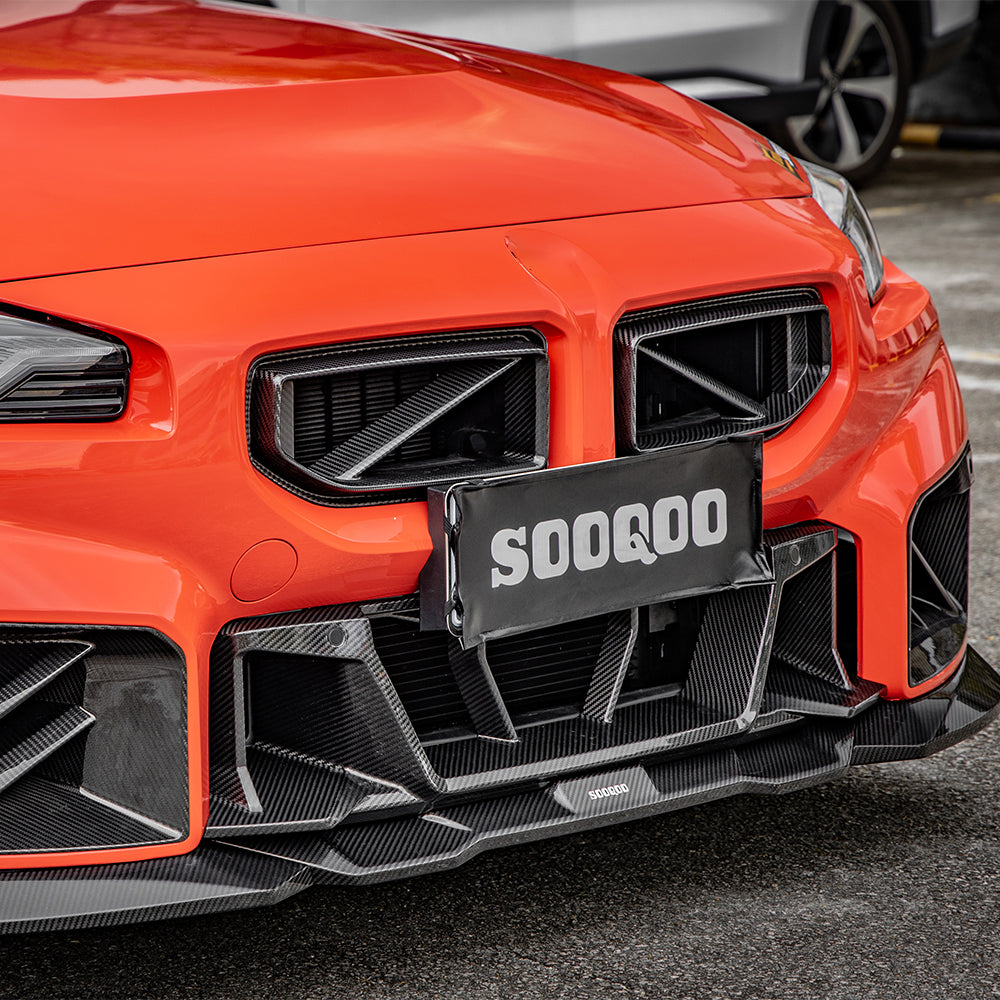 Dry Carbon Frontlippe SQ-B passend für BMW M2 G87 - Getsdowned