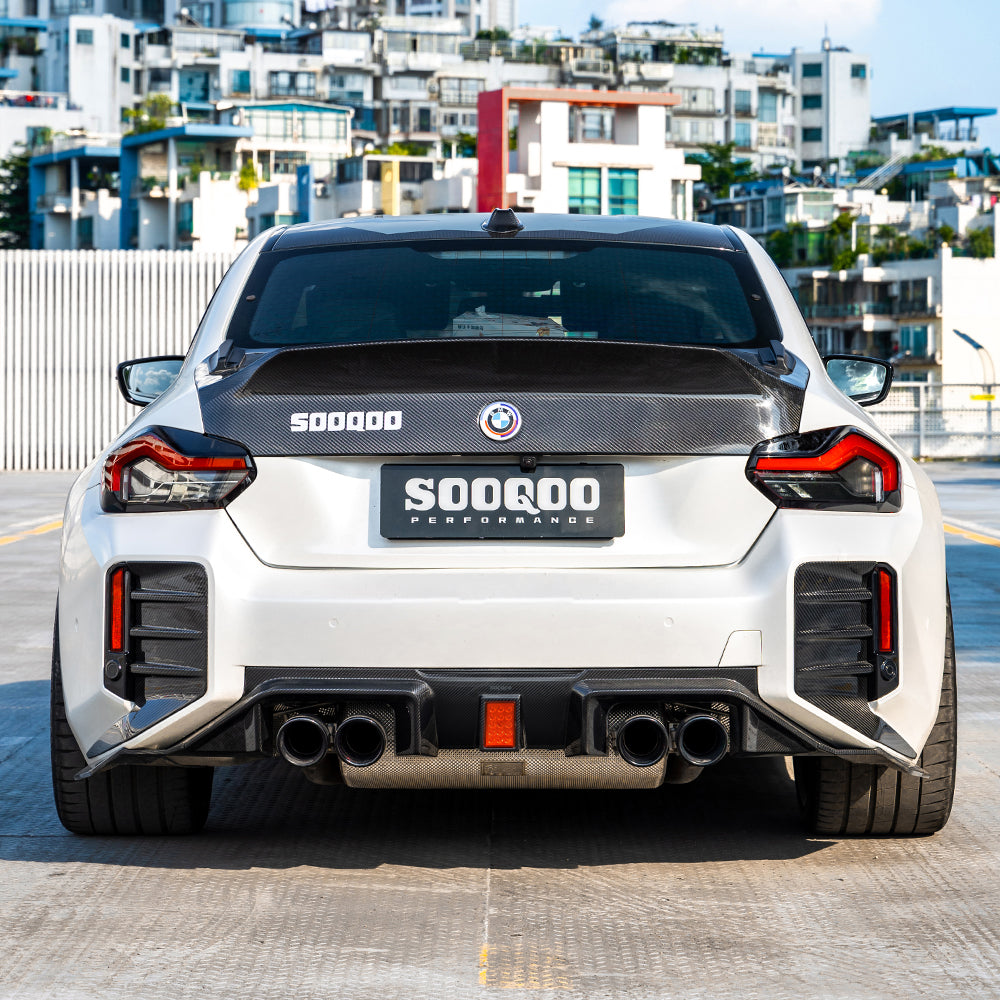 Dry Carbon Heckdiffusor SQ-B passend für BMW M2 G87 inkl. LCI - Getsdowned