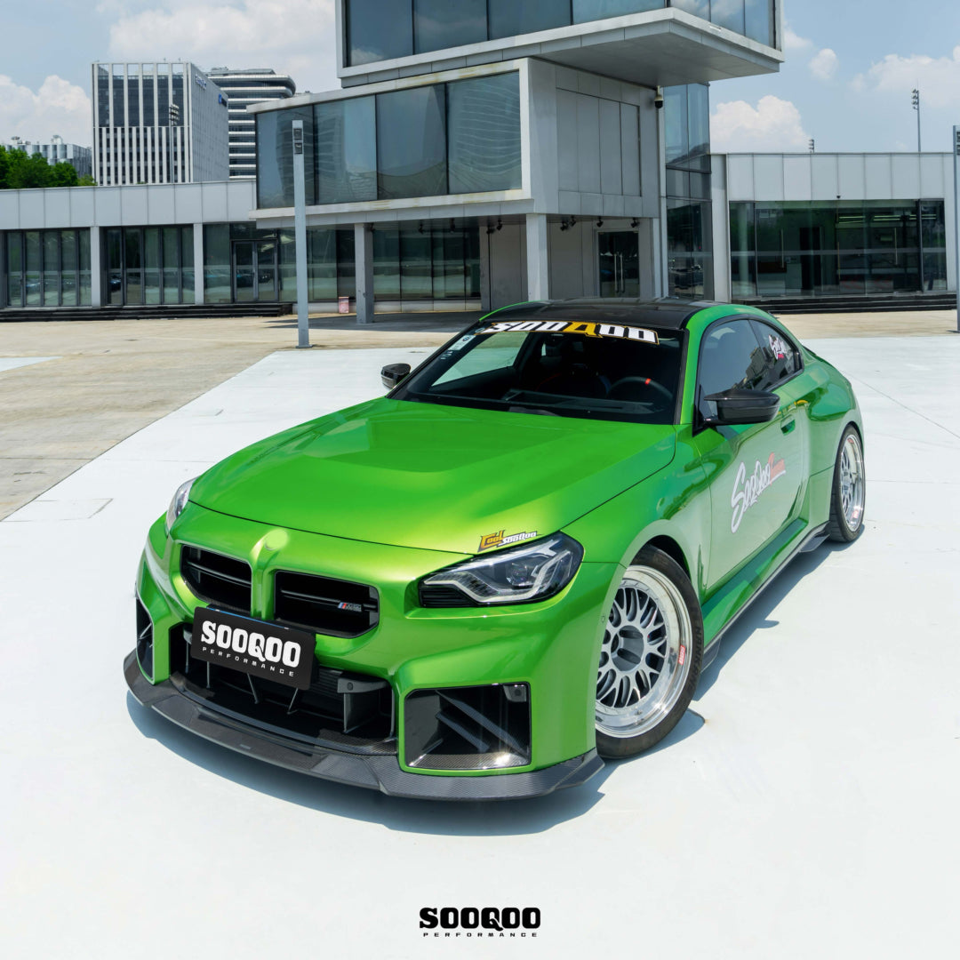 Dry Carbon Kühlergrill Nieren passend für BMW M2 G87 inkl. LCI SQ-C Style - Getsdowned