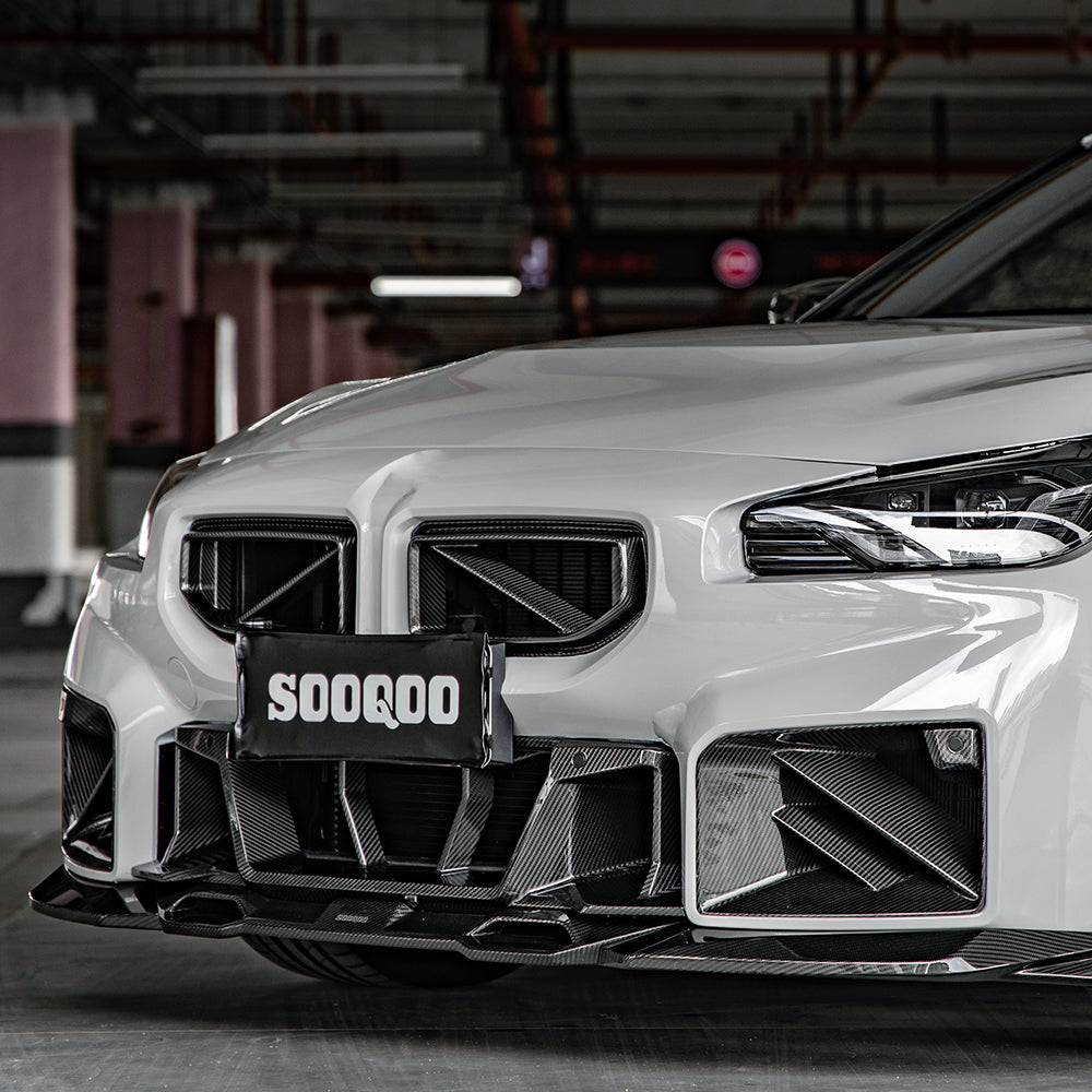 Dry Carbon Front Kühlergrill passend für BMW M2 G87 - Sonderpreis - nur Kompatibel mit SOOQOO FRONTLIPPE - Getsdowned